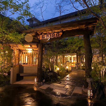 由美奥索酒店 阿苏市 外观 照片