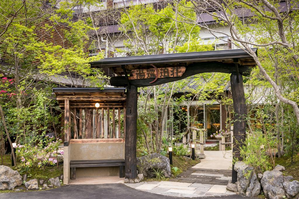 由美奥索酒店 阿苏市 外观 照片
